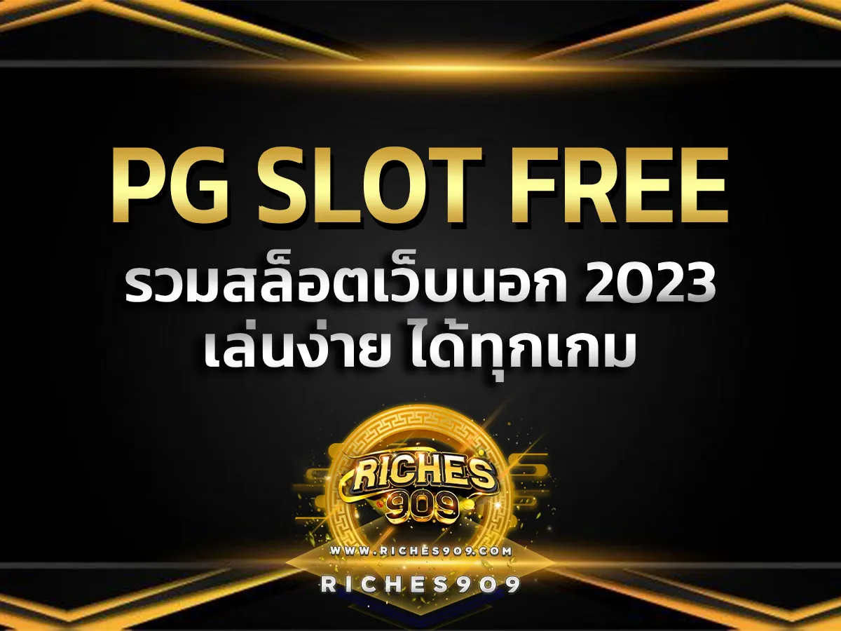 PG slot free 1
